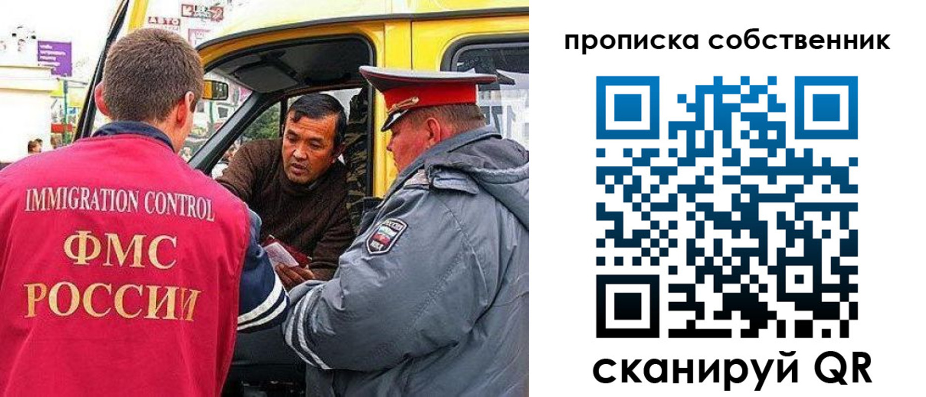 форма 3 в Набережных Челнах
